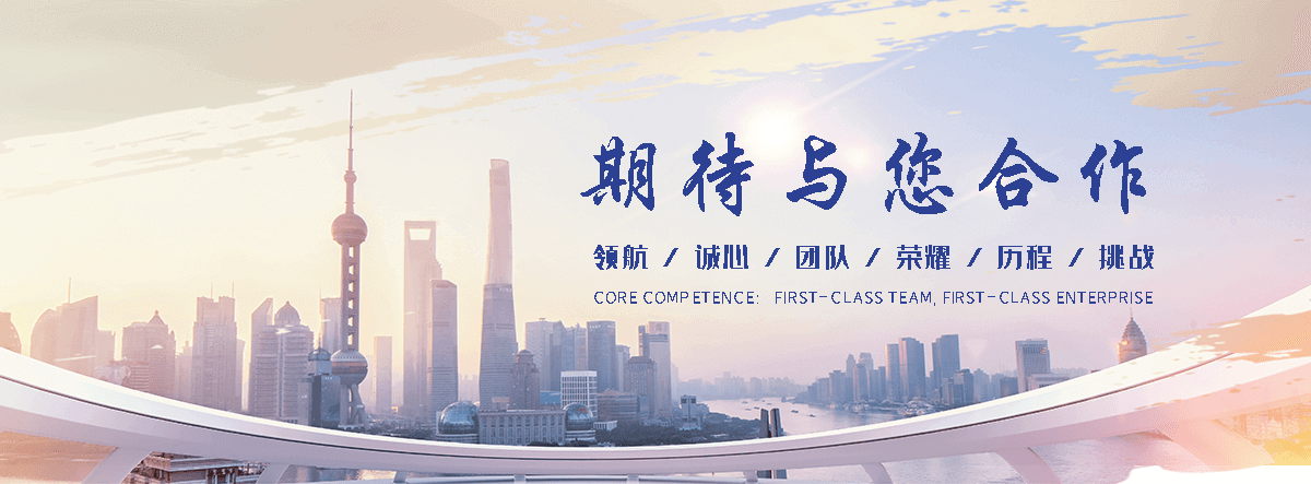 巴南靠谱的易车铁公司